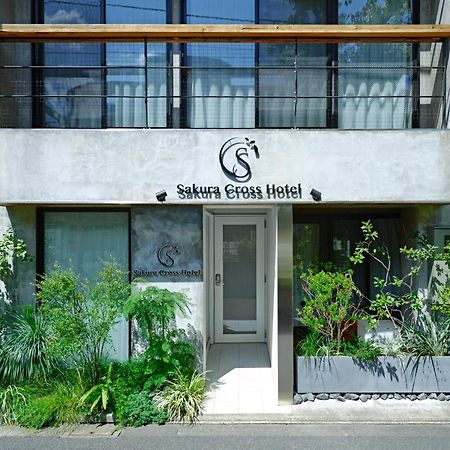 Sakura Cross Hotel Tokyo Kayabacho Экстерьер фото
